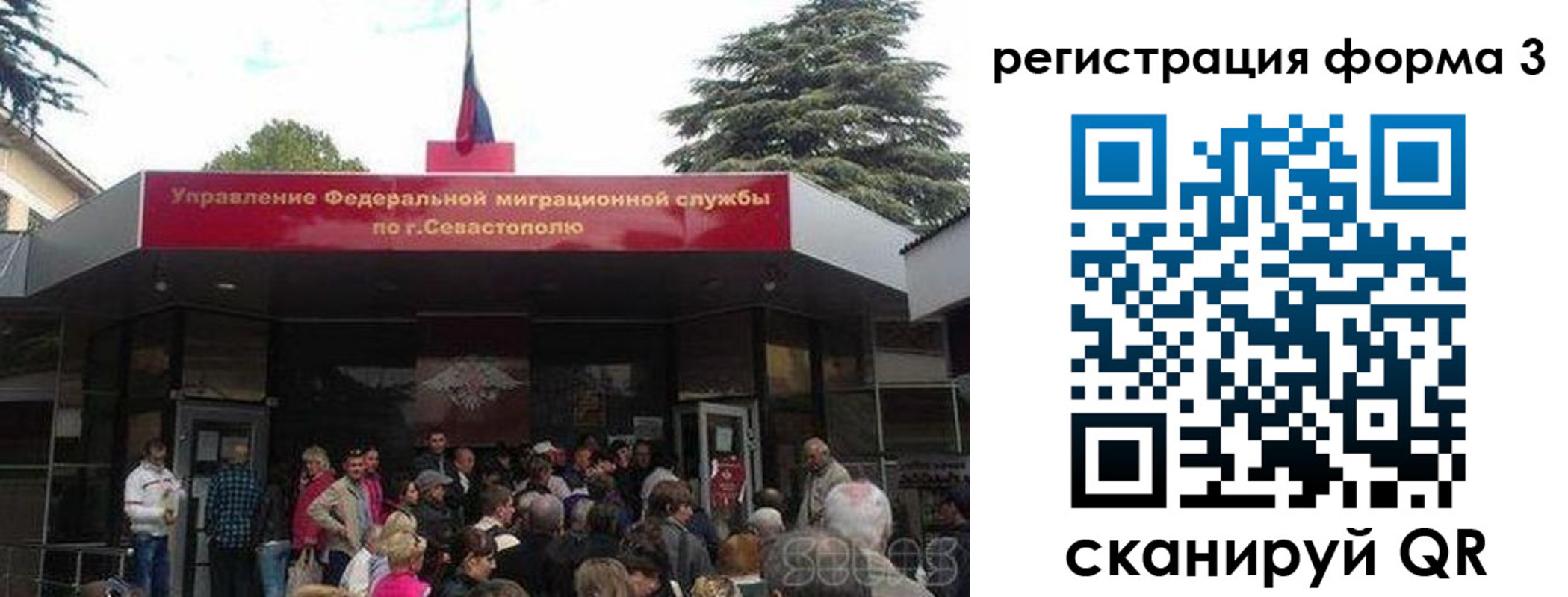пропишу в квартире в Адыгейске